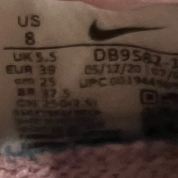 Nike Air Max Up Sneakers in Sail Metallic Red Bronze Size 8 Women's Athleisure - Picture 13 of 15